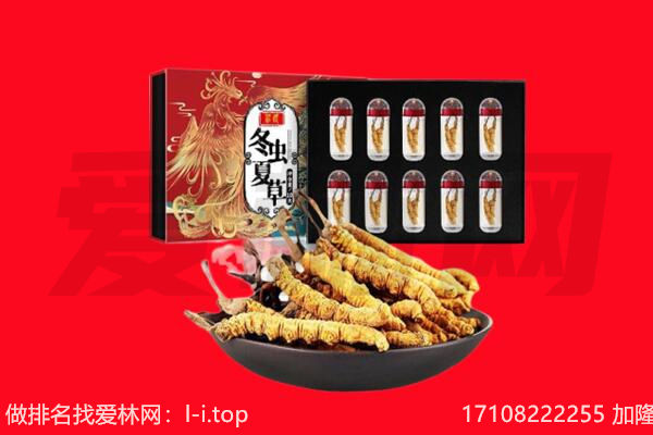 揭阳市惠来回收礼品
