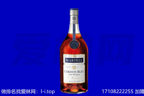 揭阳市惠来回收洋酒